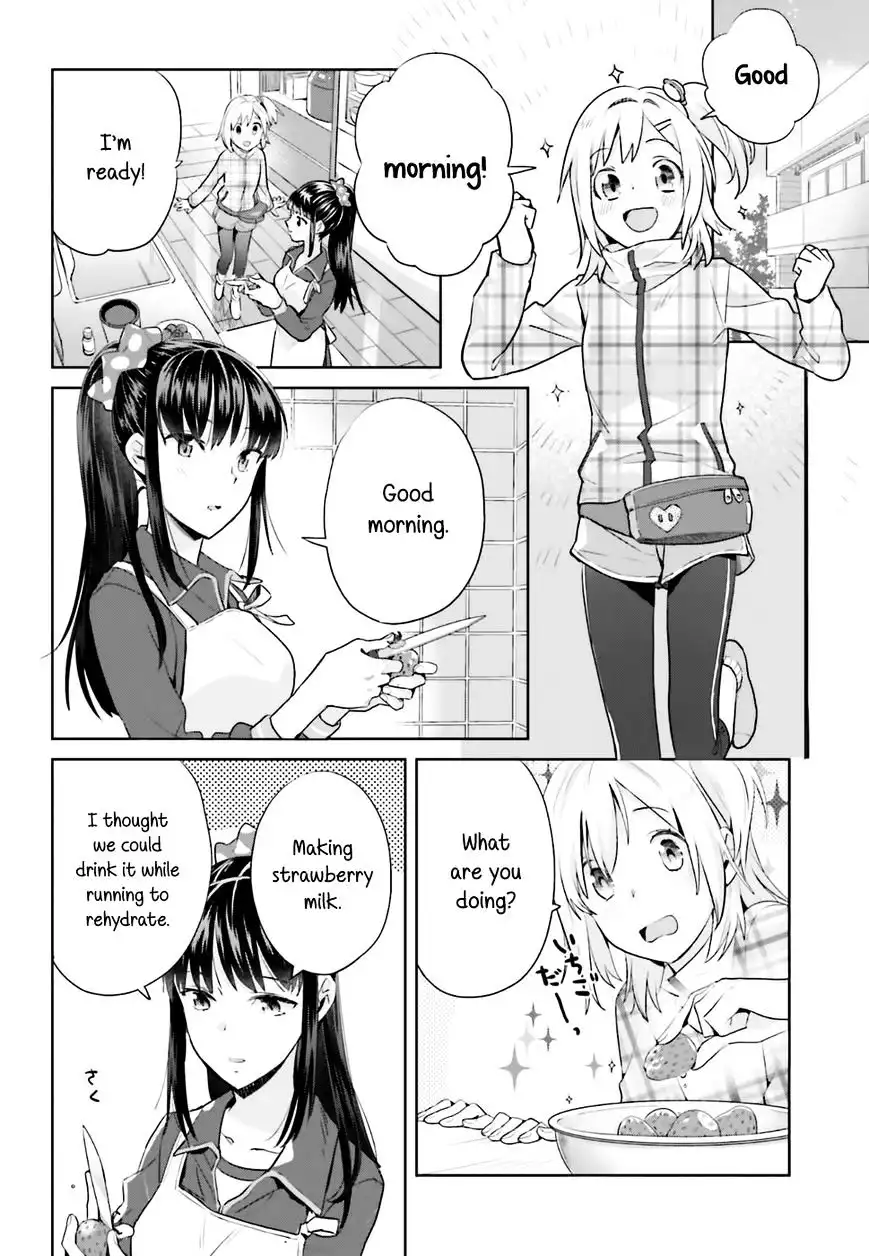 Shinmai Shimai no Futari Gohan Chapter 18 11